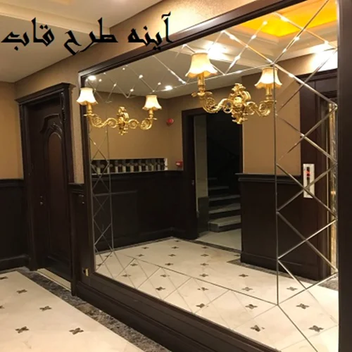 اینه دکوراتیو