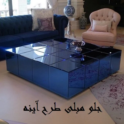 جلو مبلی آینه کاری شده