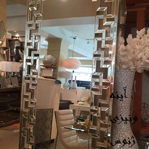 آینه ایستاده ونیزی طرح ژنوس