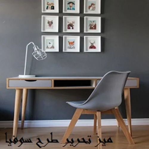 میز تحریر طرح سوفیا با جنس چوب و رنگ پلی اورتان